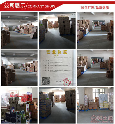 【歲歲念牛卷卷雞蛋卷罐心卷牛軋罐心脆脆卷口味卷整件批發(fā)6斤/箱1】南京市江寧區(qū)蜜蜜甜食品貿(mào)易商行 - 產(chǎn)品庫