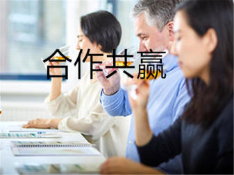 霍爾果斯誠邦商務咨詢服務 助力企業拓展與合規發展