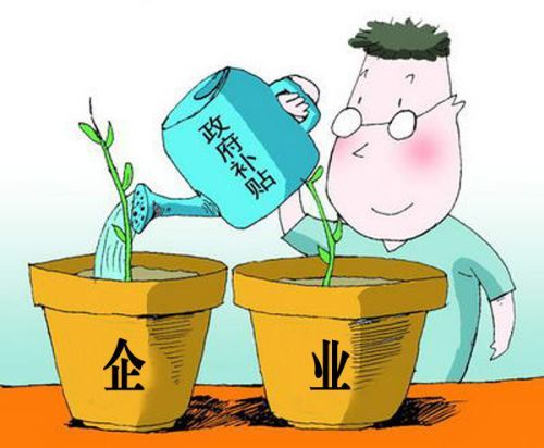 這個(gè)地方太壕了 區(qū)塊鏈企業(yè)研發(fā)補(bǔ)貼每年最高100萬，網(wǎng)絡(luò)與信息安全產(chǎn)業(yè)迎利好