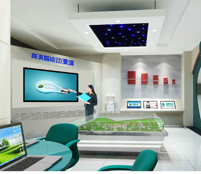 LG 85寸液晶顯示器觸摸參數、廠家信息與報價——深圳華星視界科技專業解析
