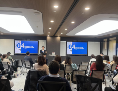 數字賦能，服務先行——從上海推介會看海口數字技術如何重塑海南零售市場投資機遇