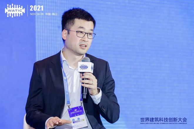 快訊 | 國恒設計受邀出席2021WATIC大會，以科技賦能產業發展，助力海口數字技術服務升級