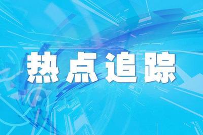 民航數字化管制新突破 海南完成首次全階段測試驗證