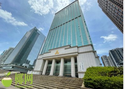 重磅！金融與數字技術雙輪驅動，助力海口自貿港核心引領區騰飛