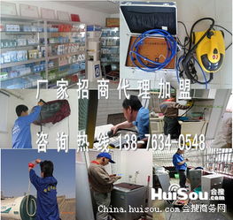 廚具經銷商門店的新利潤增長點 利潤綠色“清洗+技術”戰略——開業指南