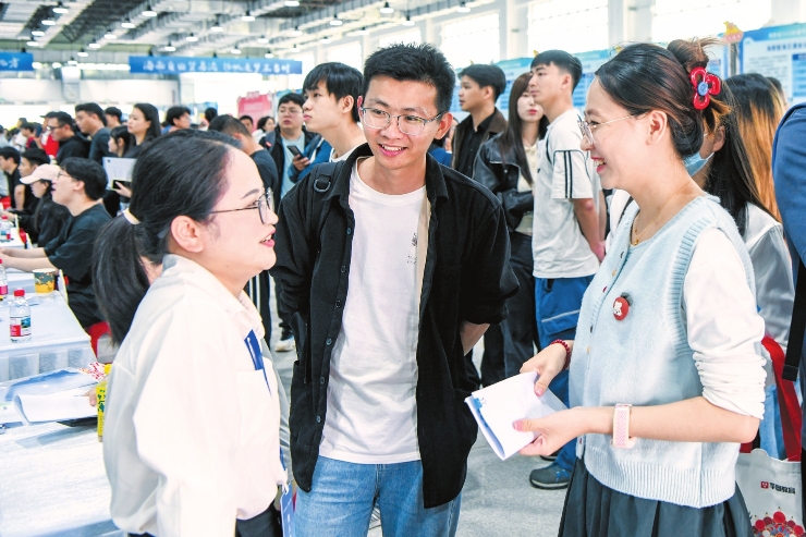海口以技能“薪”火點燃自貿港“就業引擎”